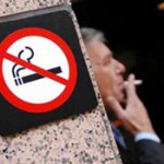 Ограничение курения